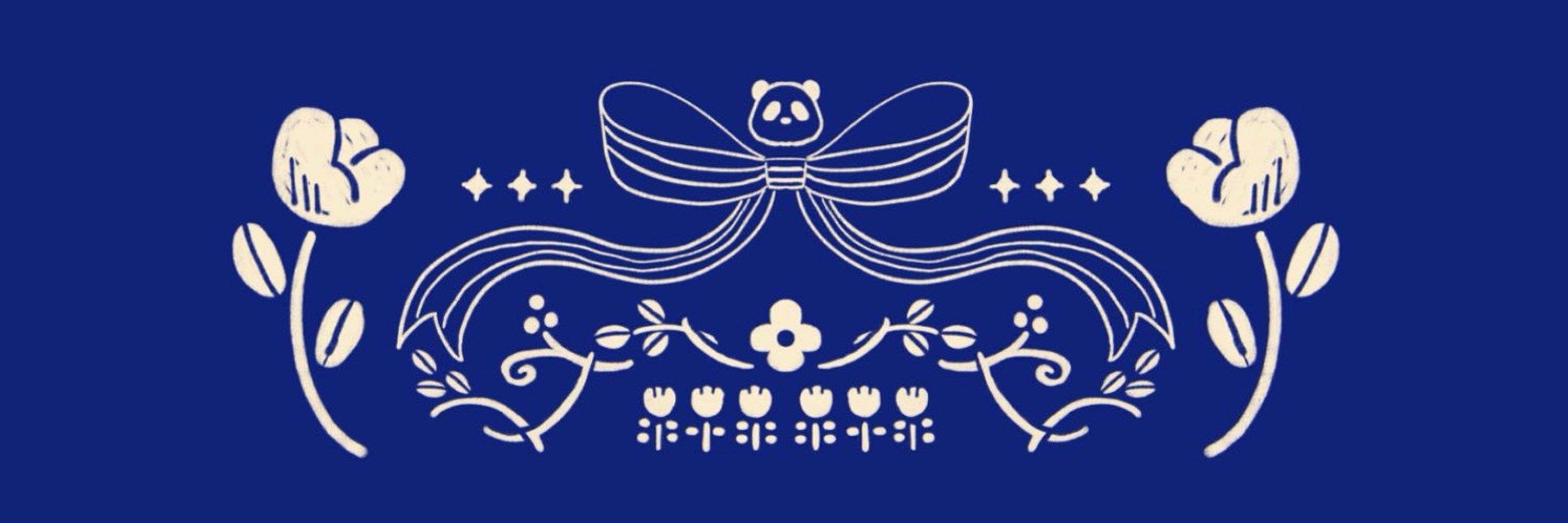 Sasakama-Boko