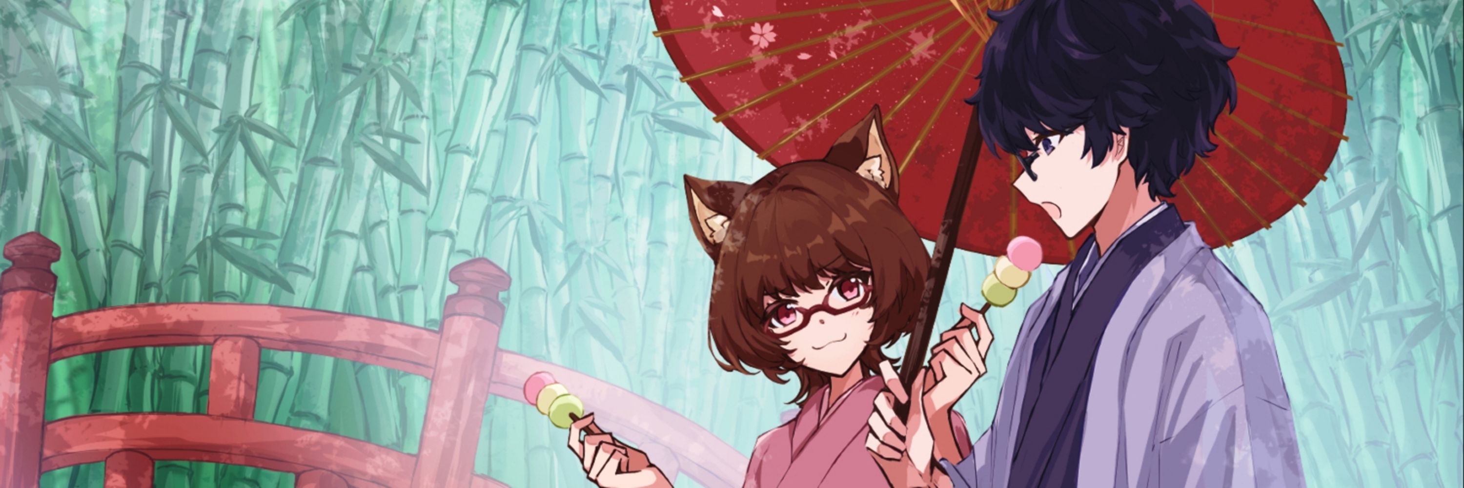 ぱんげあ
