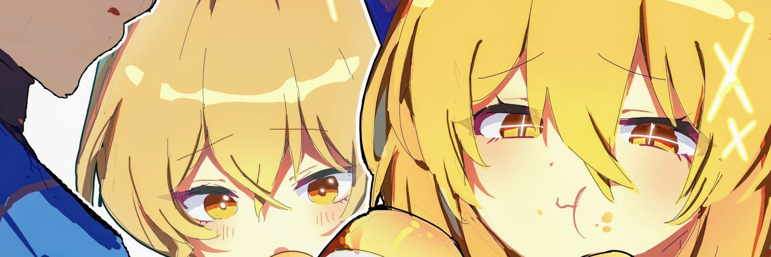 まもの