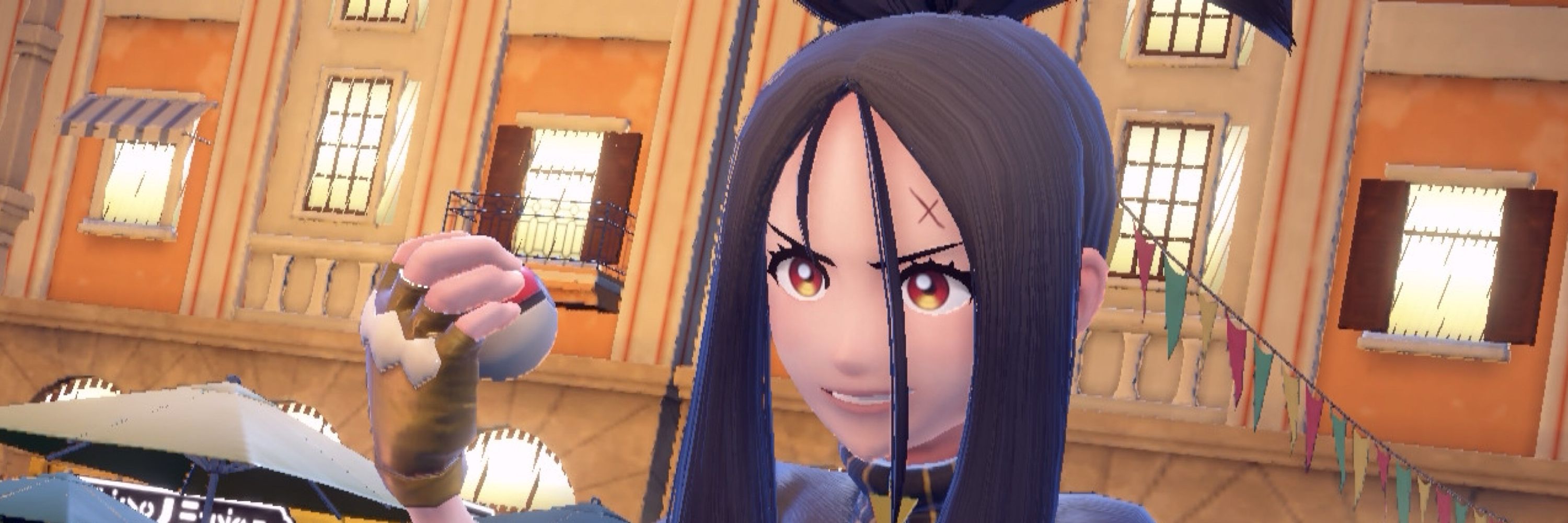 でし