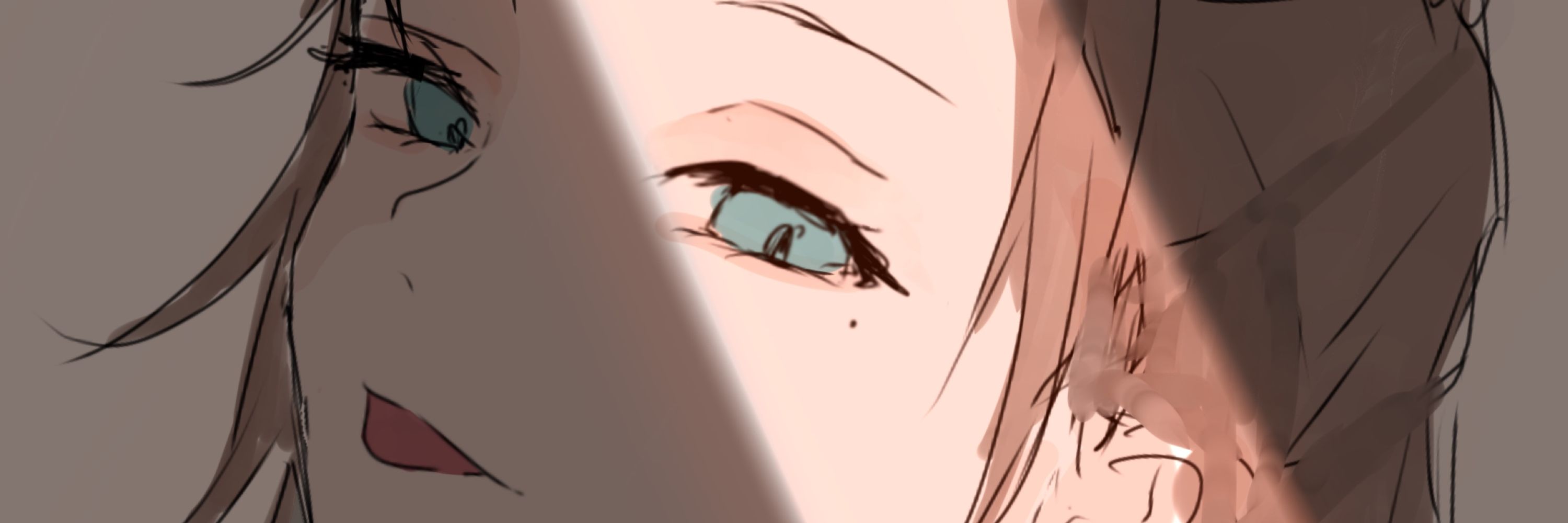 わゐん