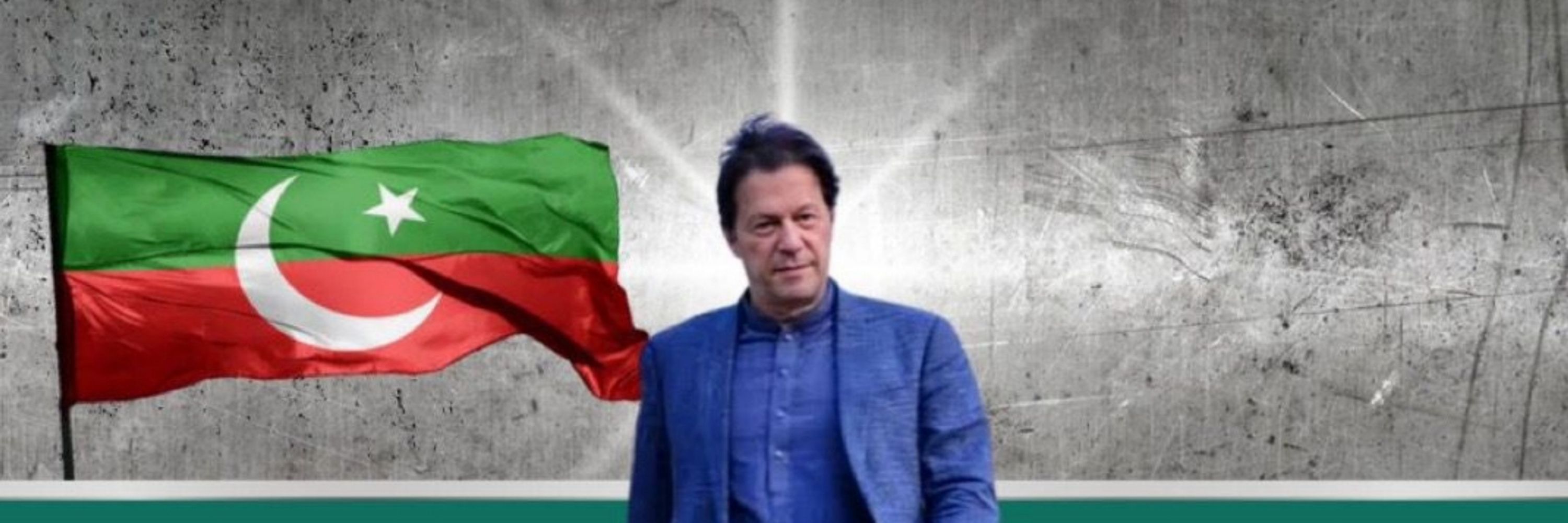 IMRAN_DEFENDER