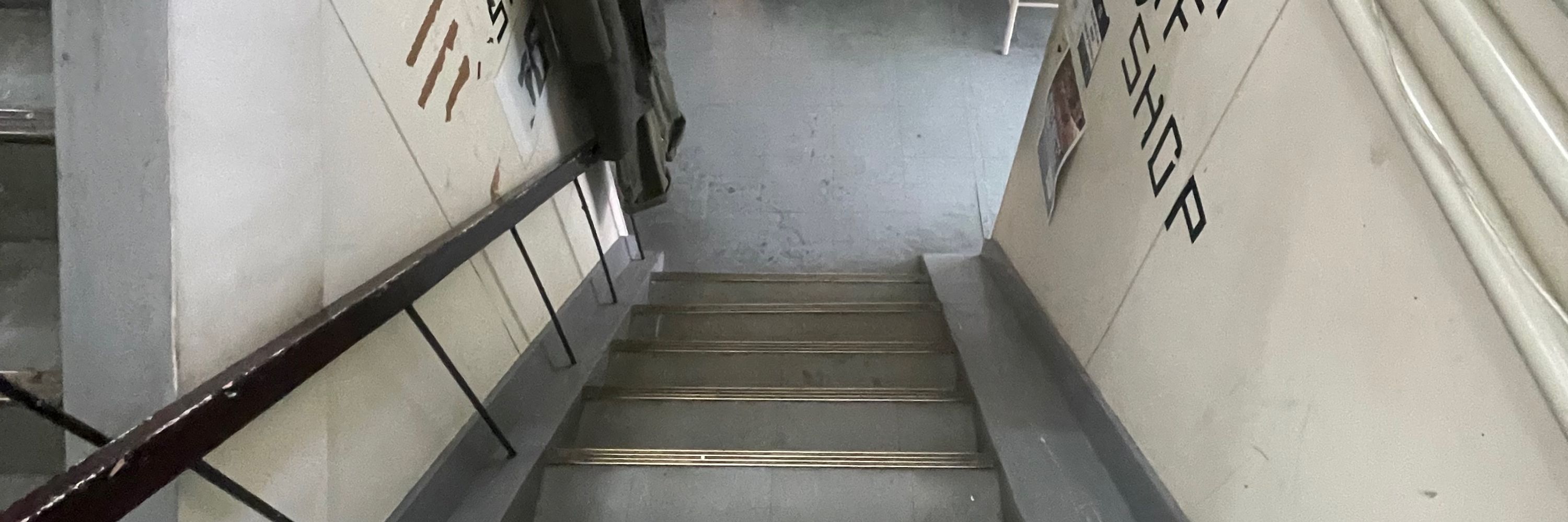 THE