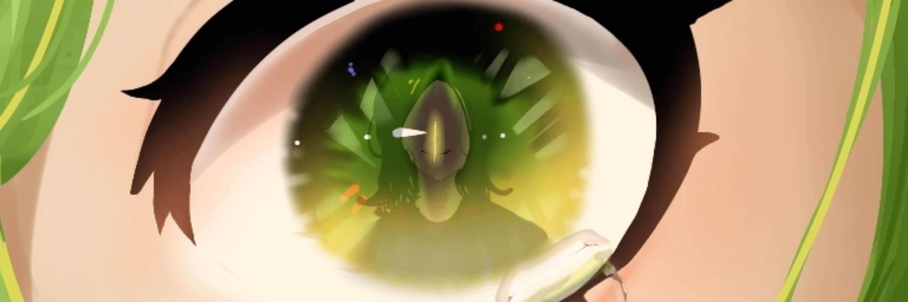 Ran