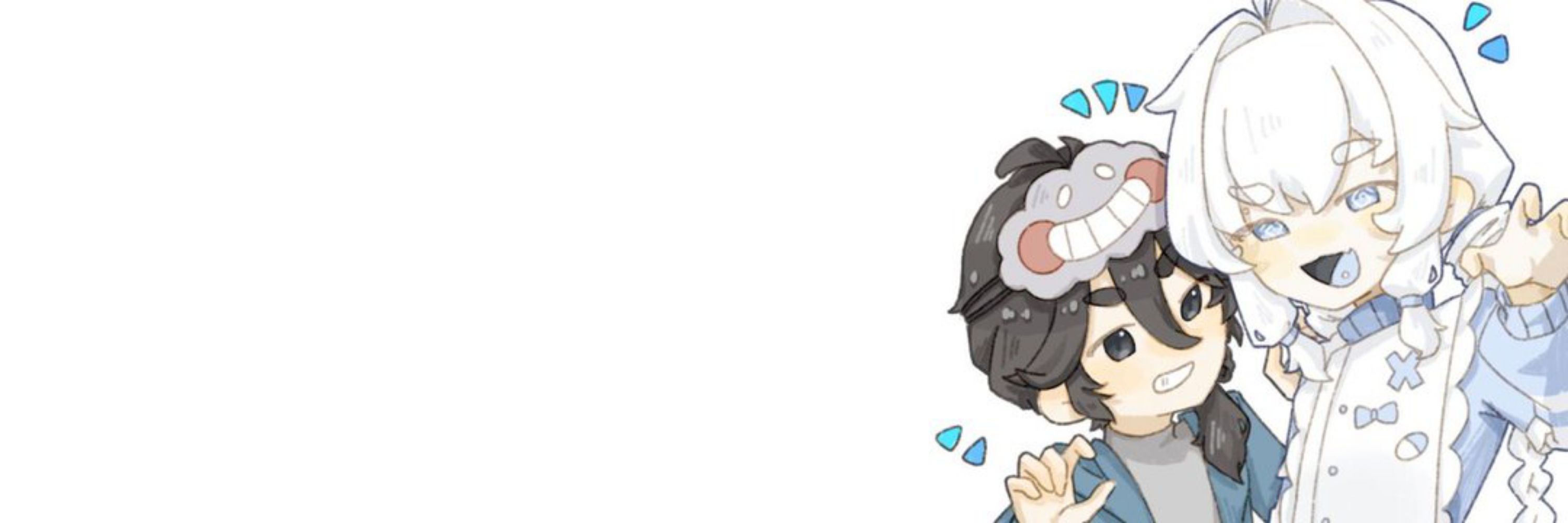 星糰