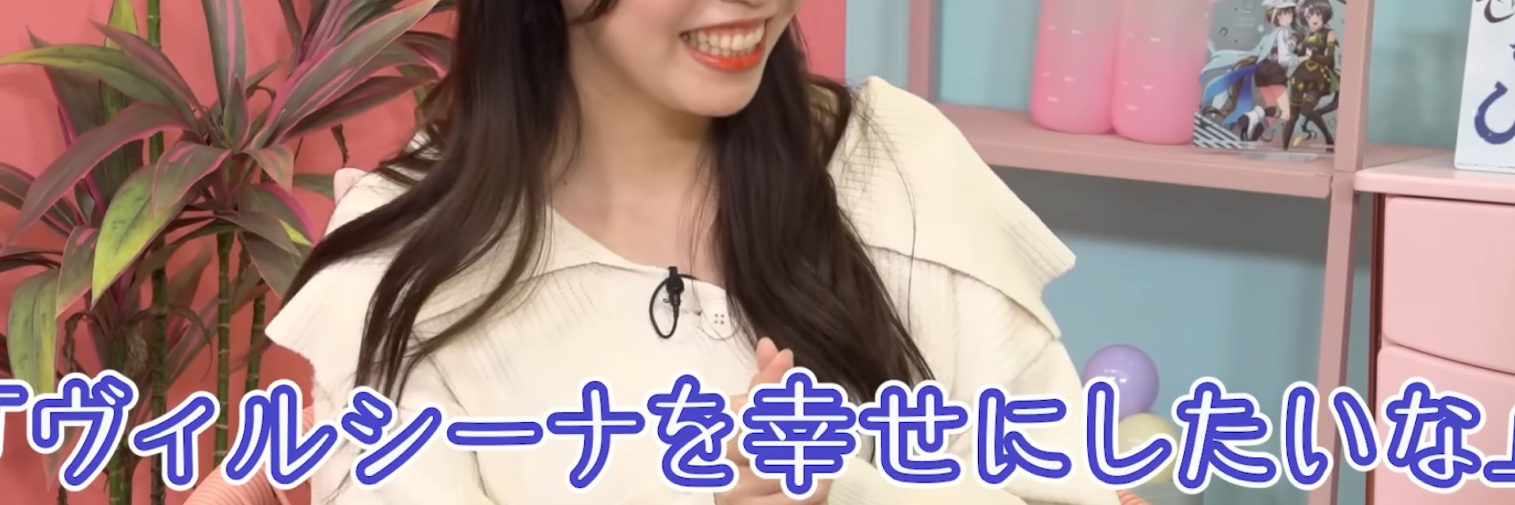 アコムから金借り夫