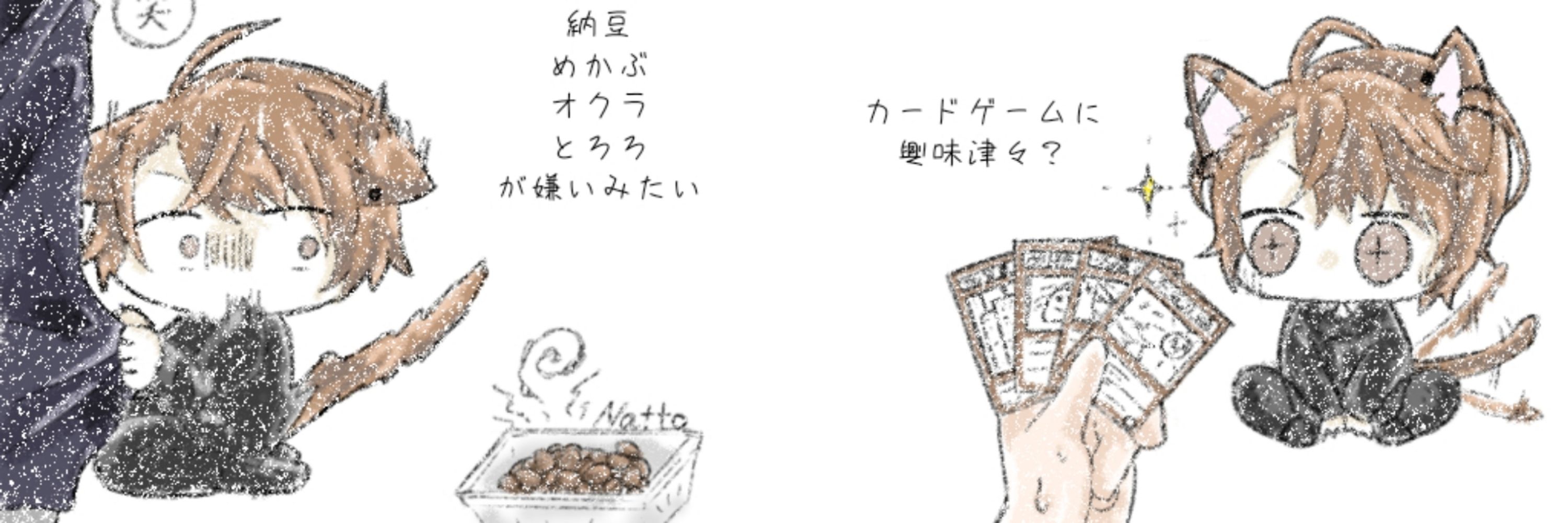 しろくま