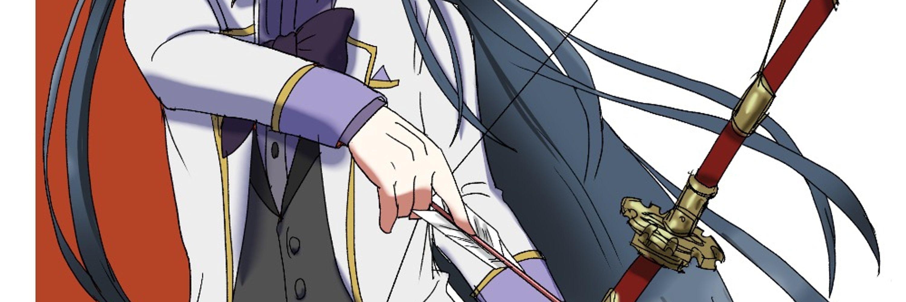 ばくがとう