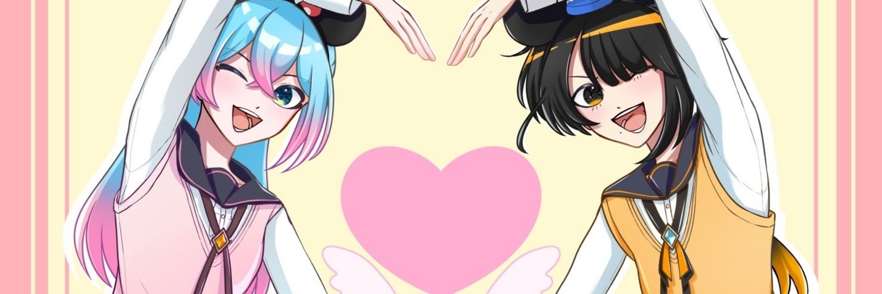 けあき