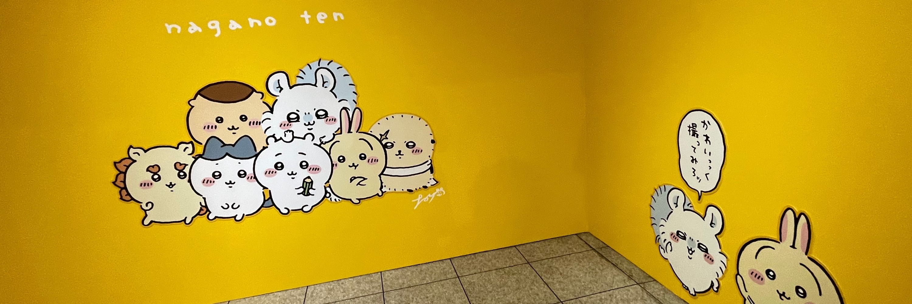 ふぁむ