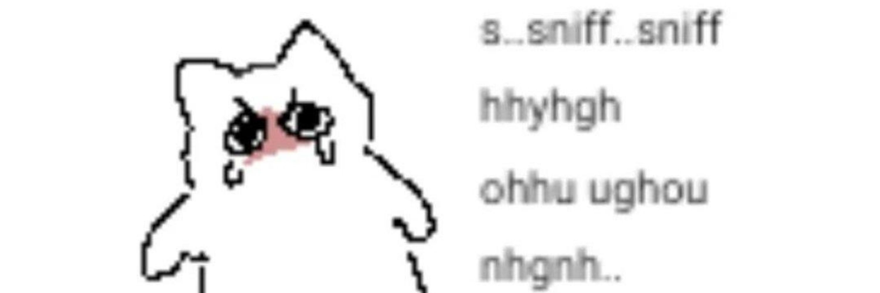 nyo ᨐฅ