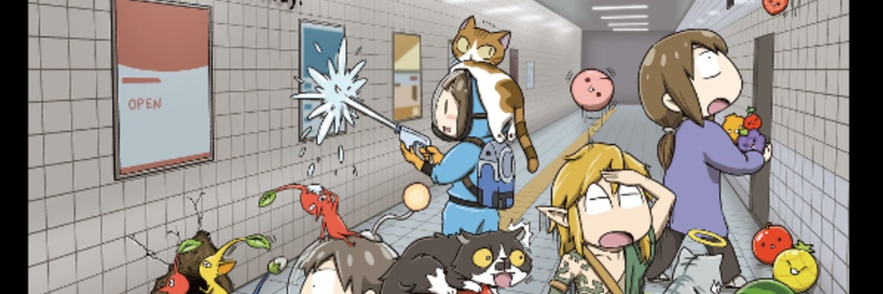 あやたろす