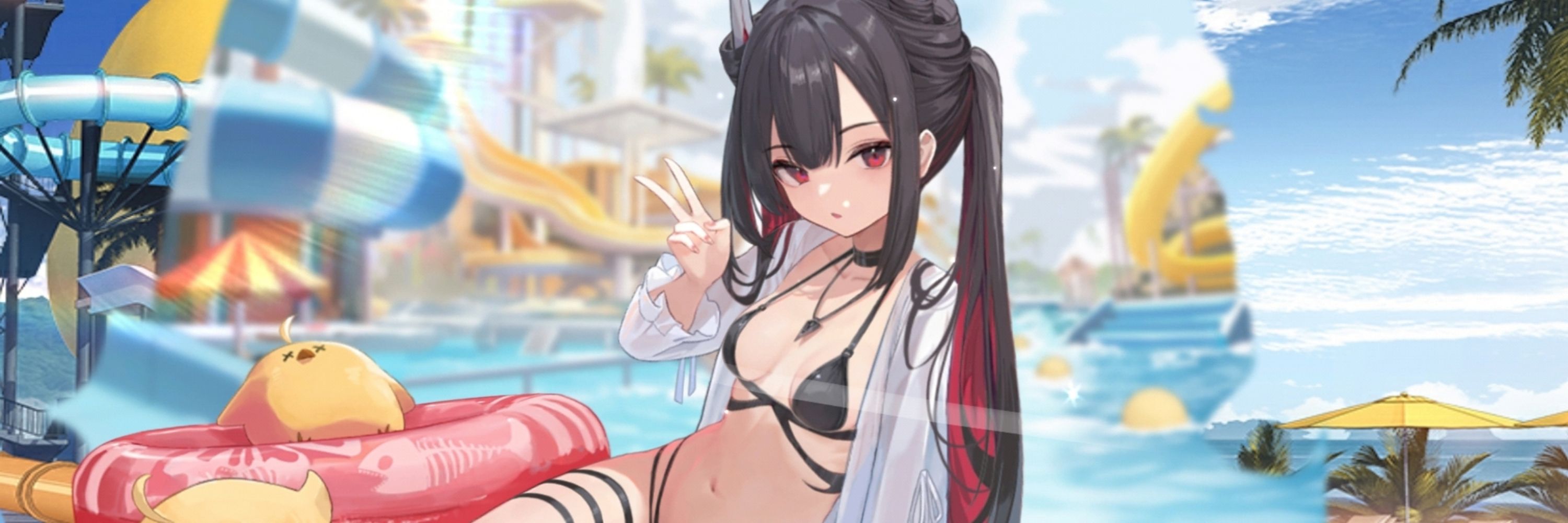 米斯