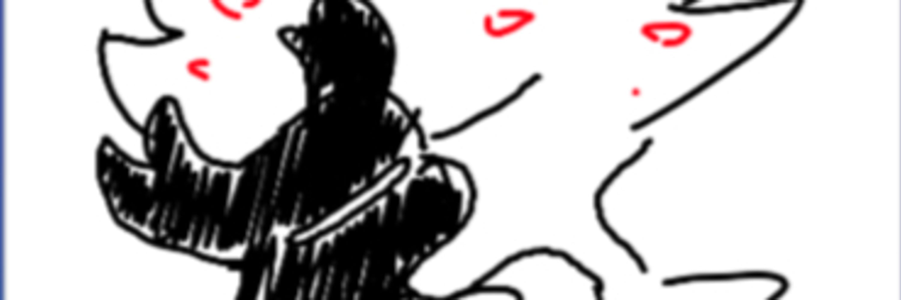 rune