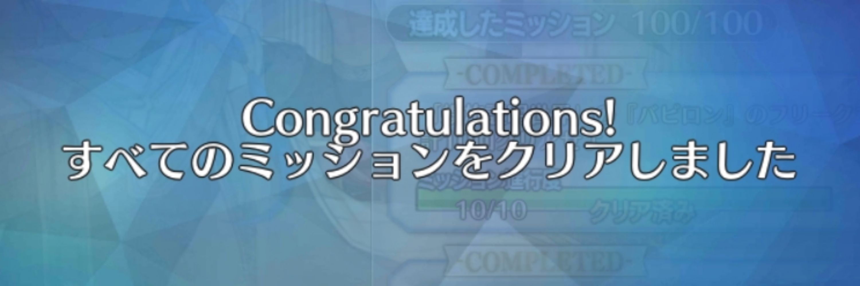 ちりを