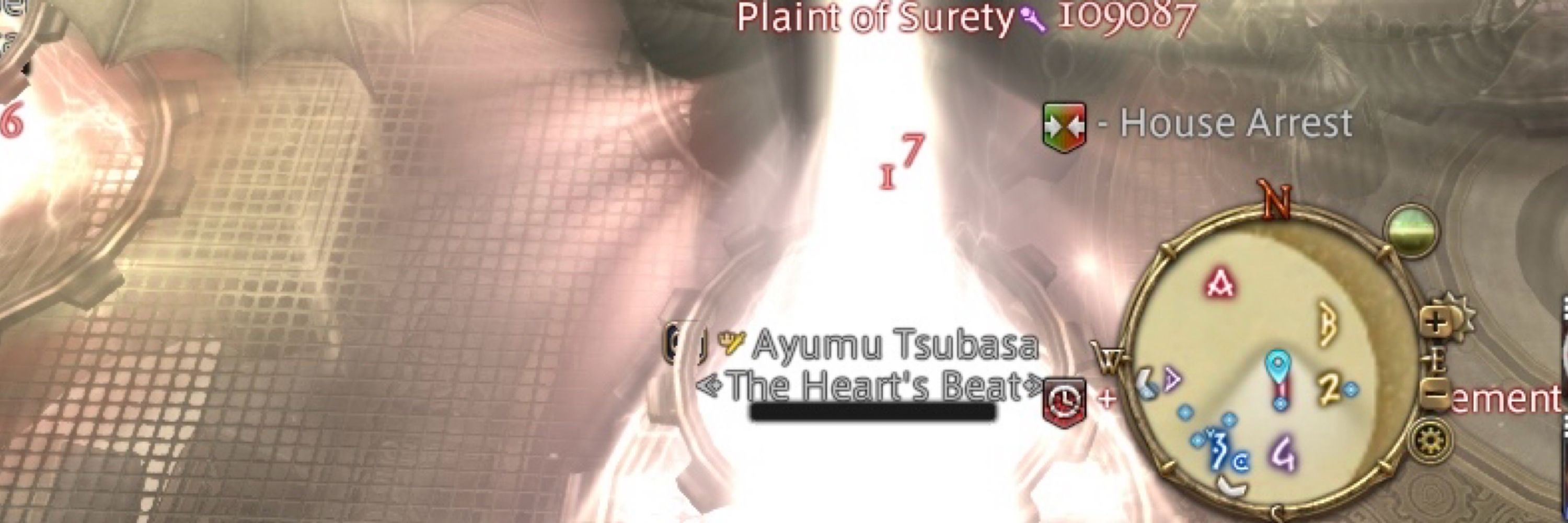 ayumu