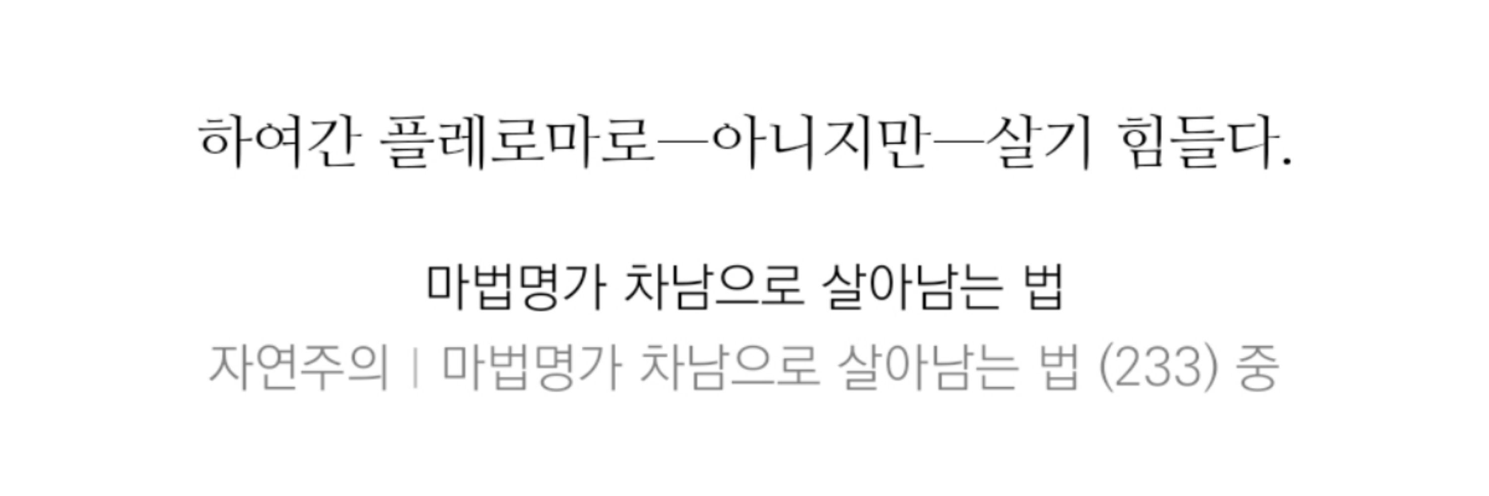 봷