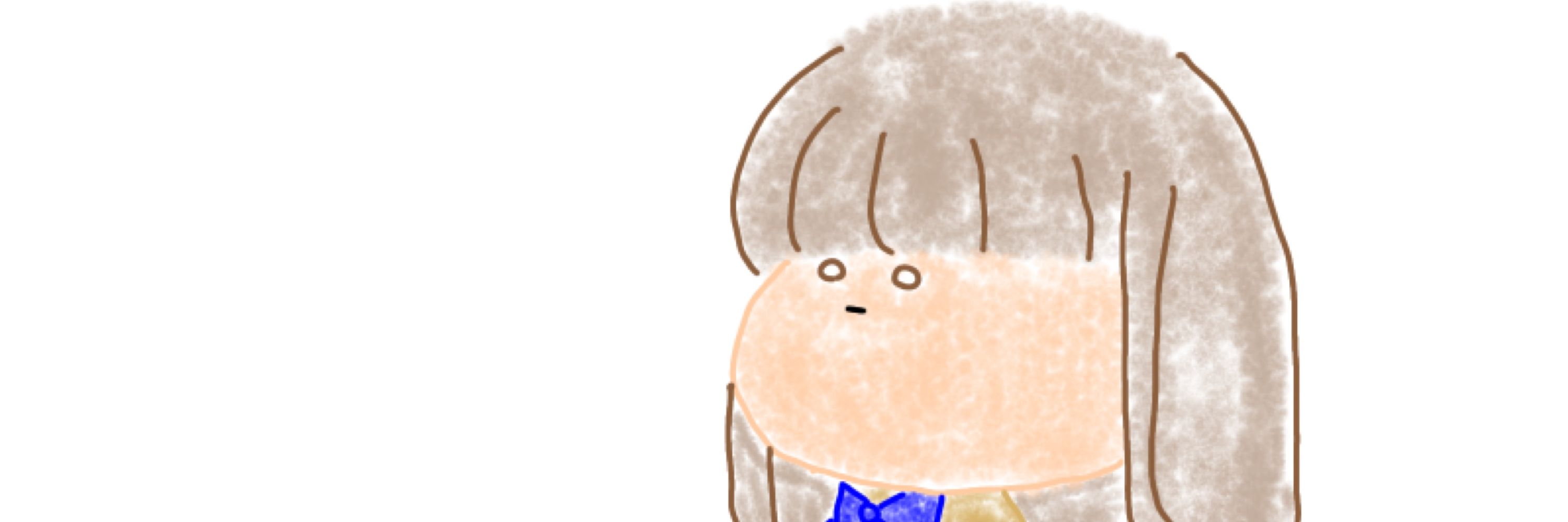 まいん