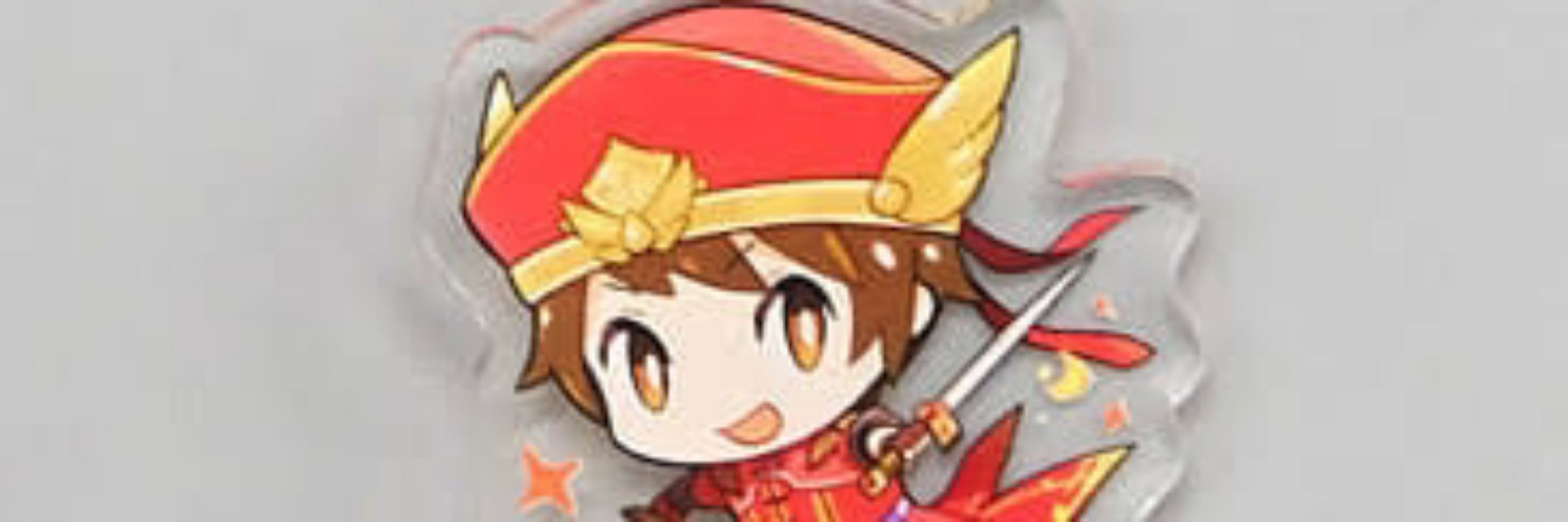エピ