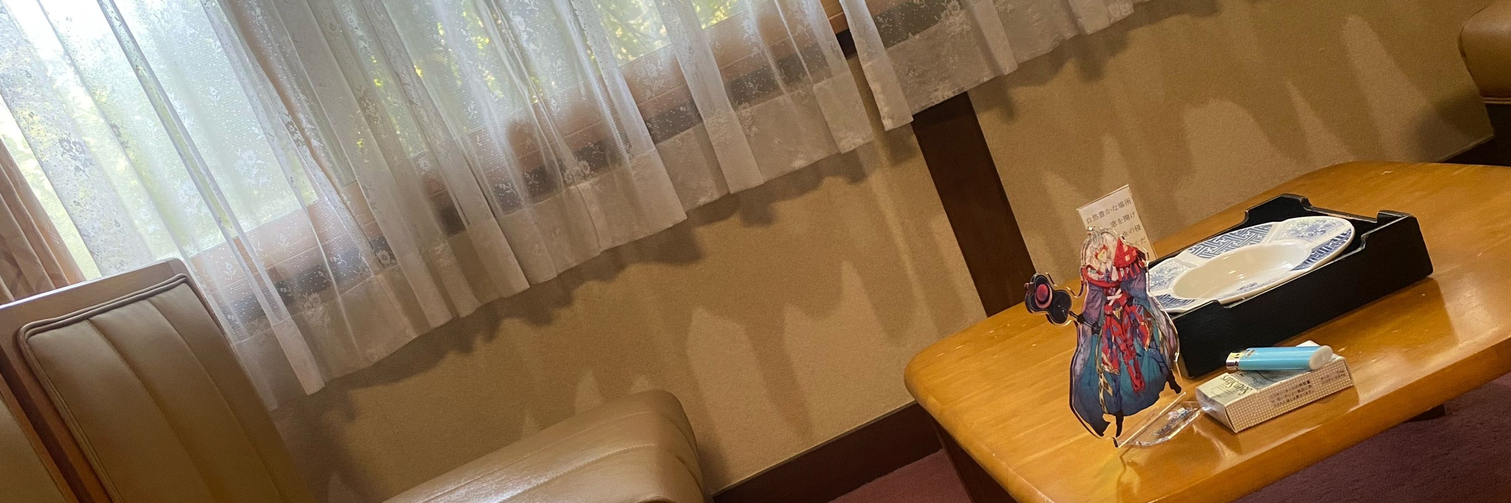 りゅう汰