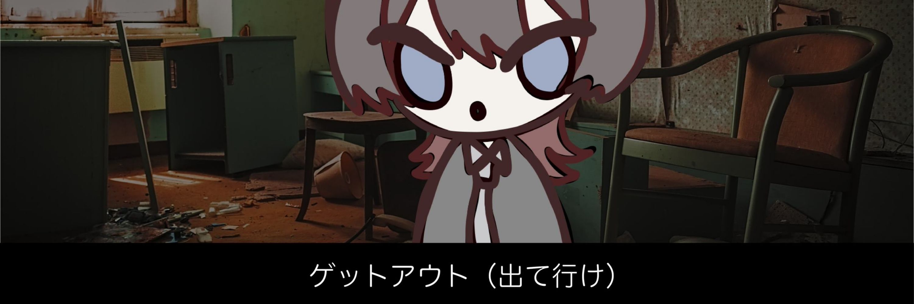 隼瀬樹 a.k.a.はせたつ！！！