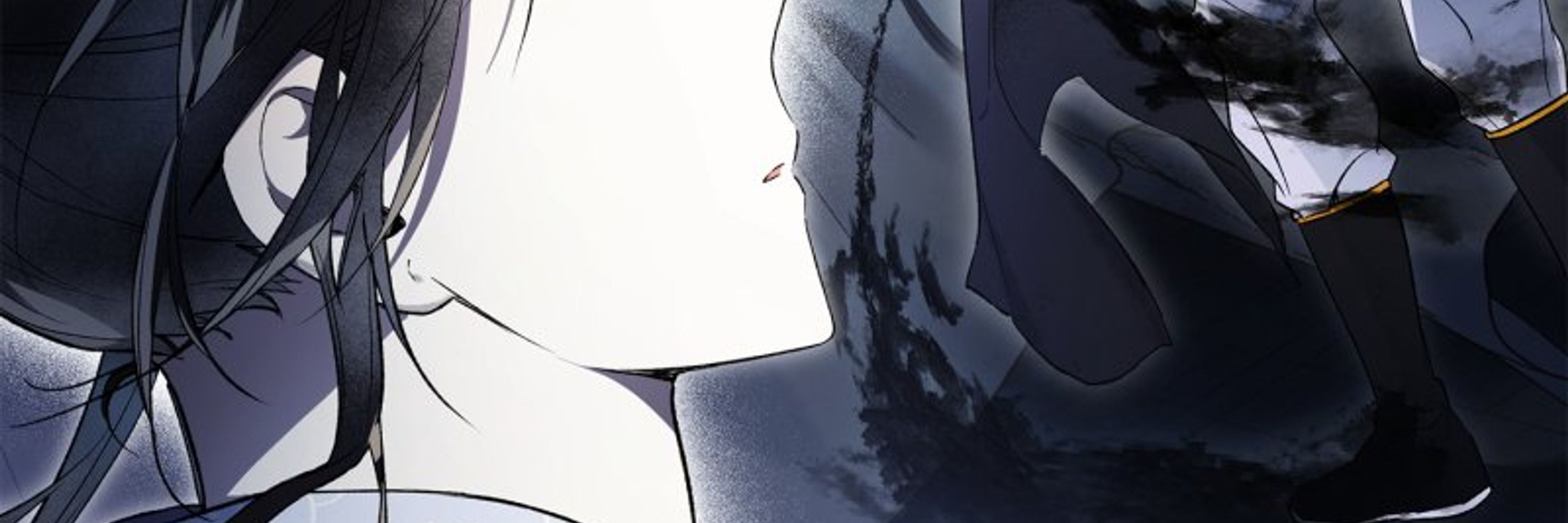 뭇