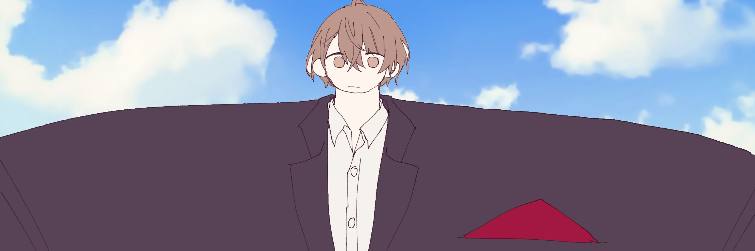 み