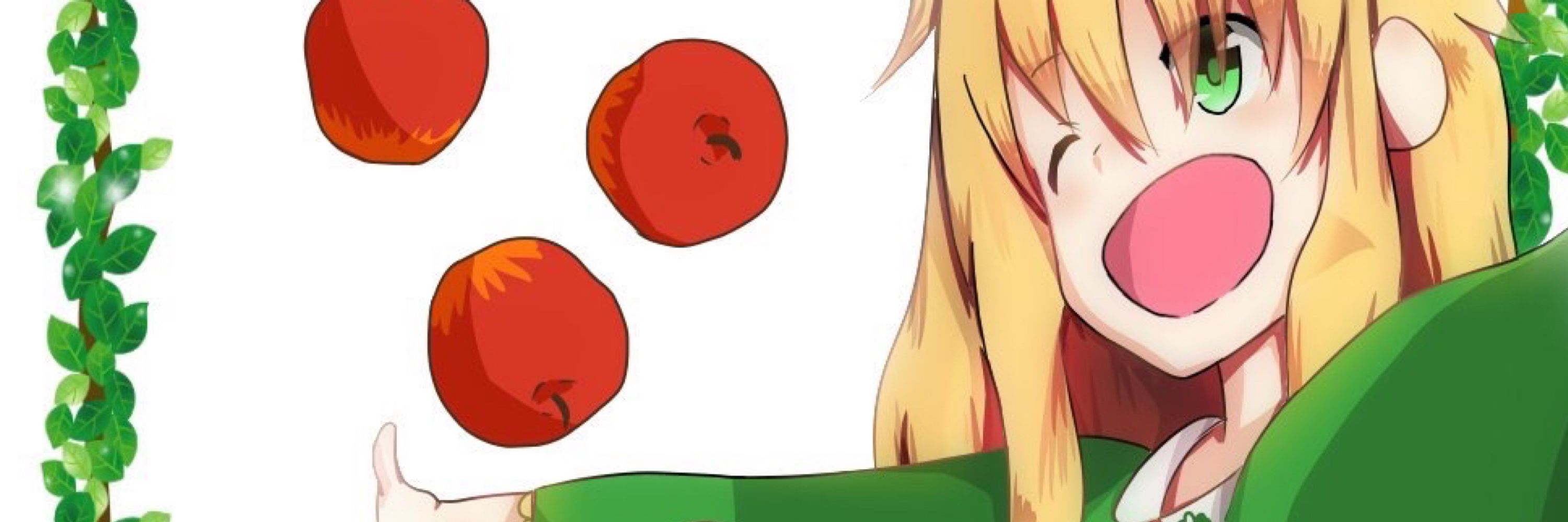 ヒミラグ