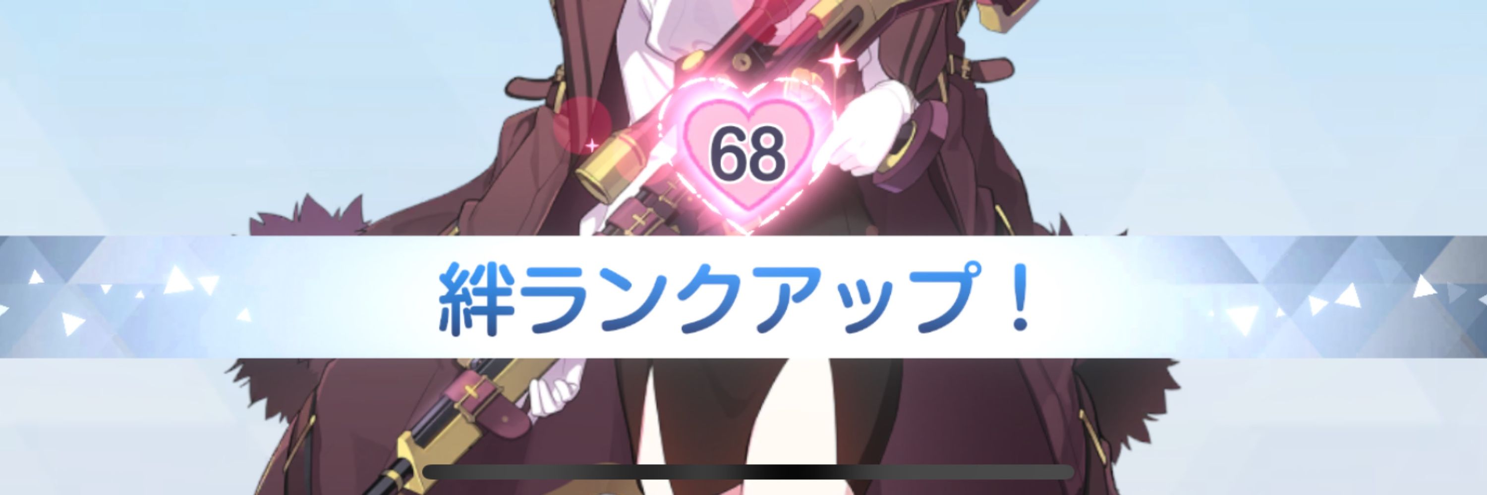 708.