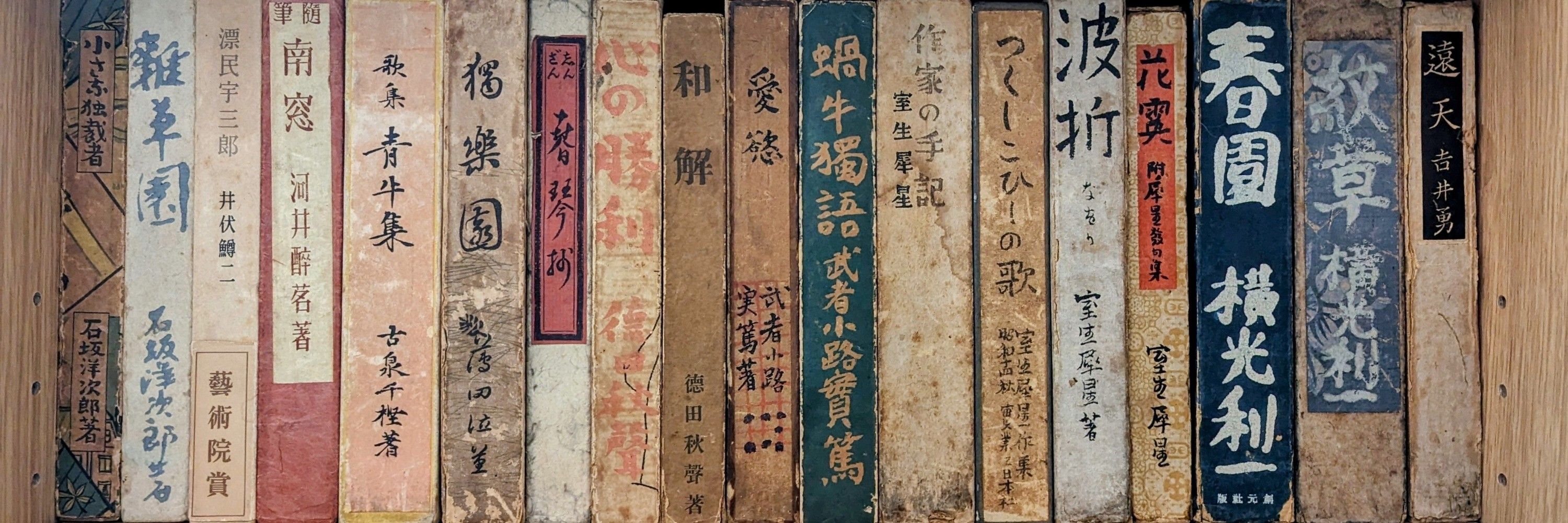 𣘺本龜翠