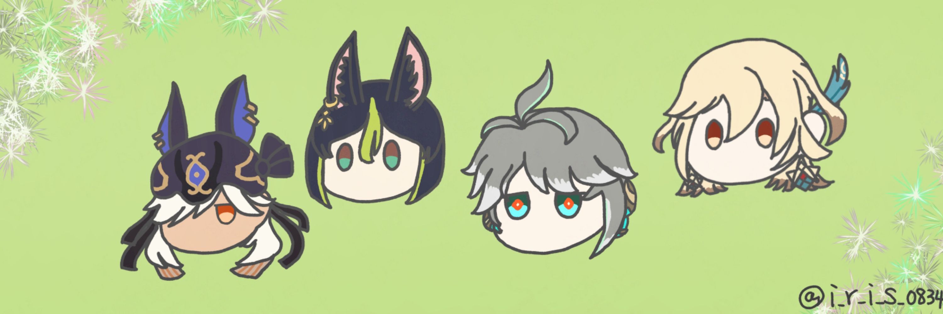 iris
