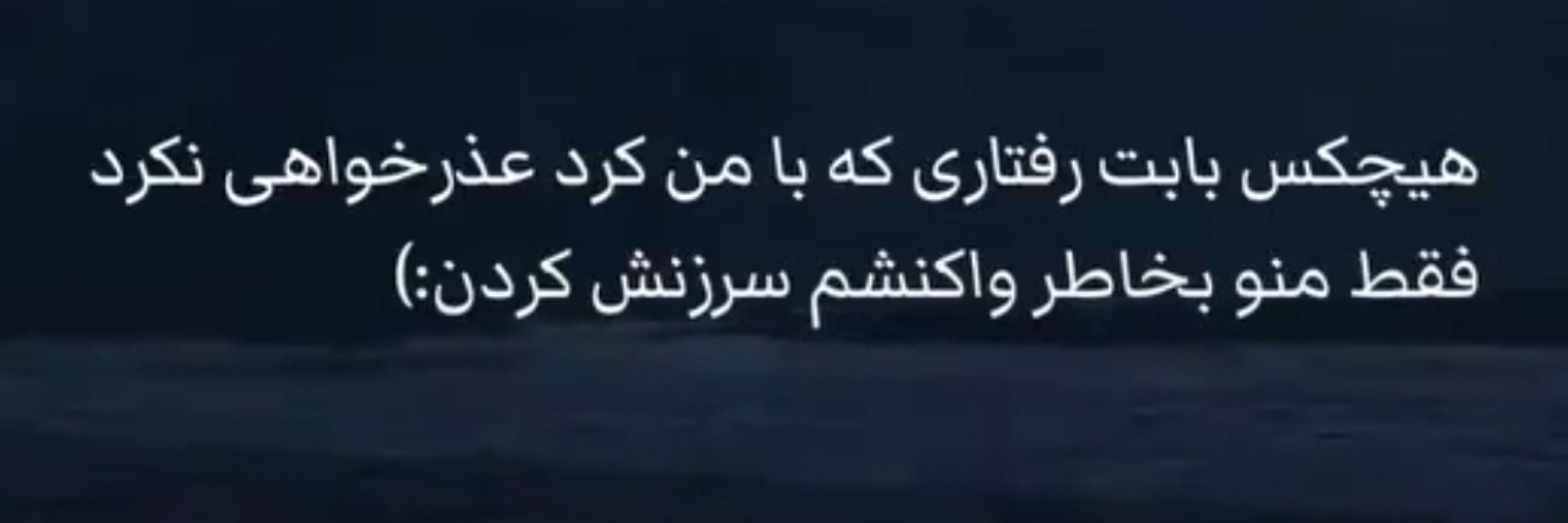 Ebramkhan 