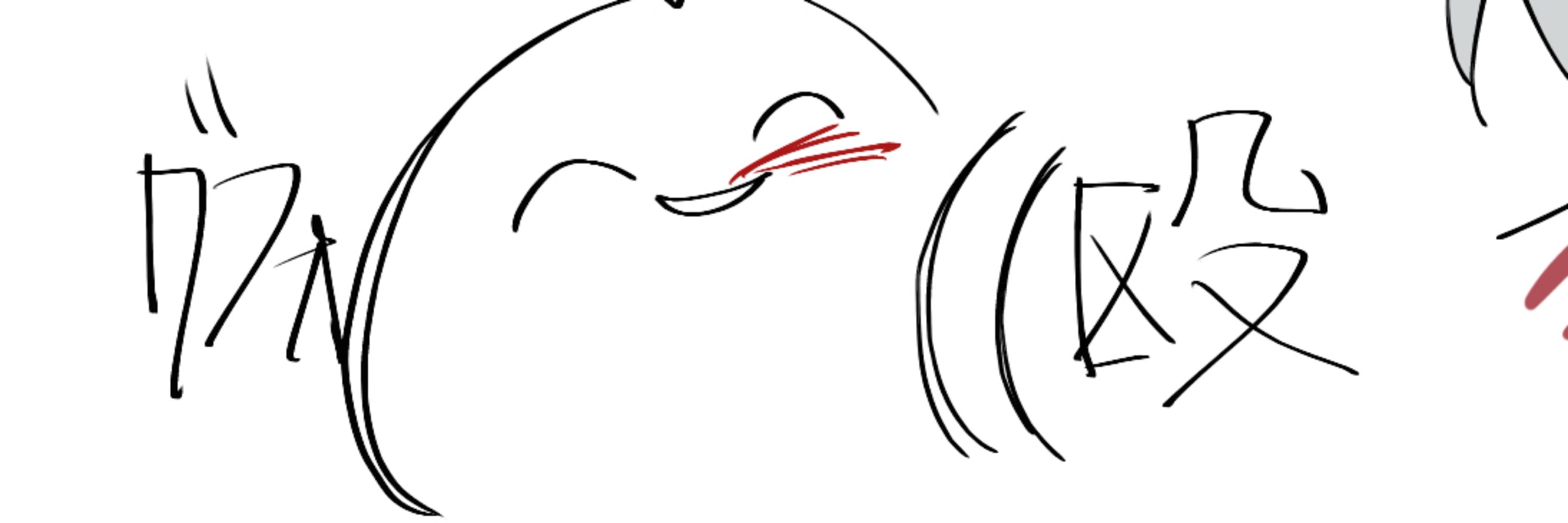 あちゃも。
