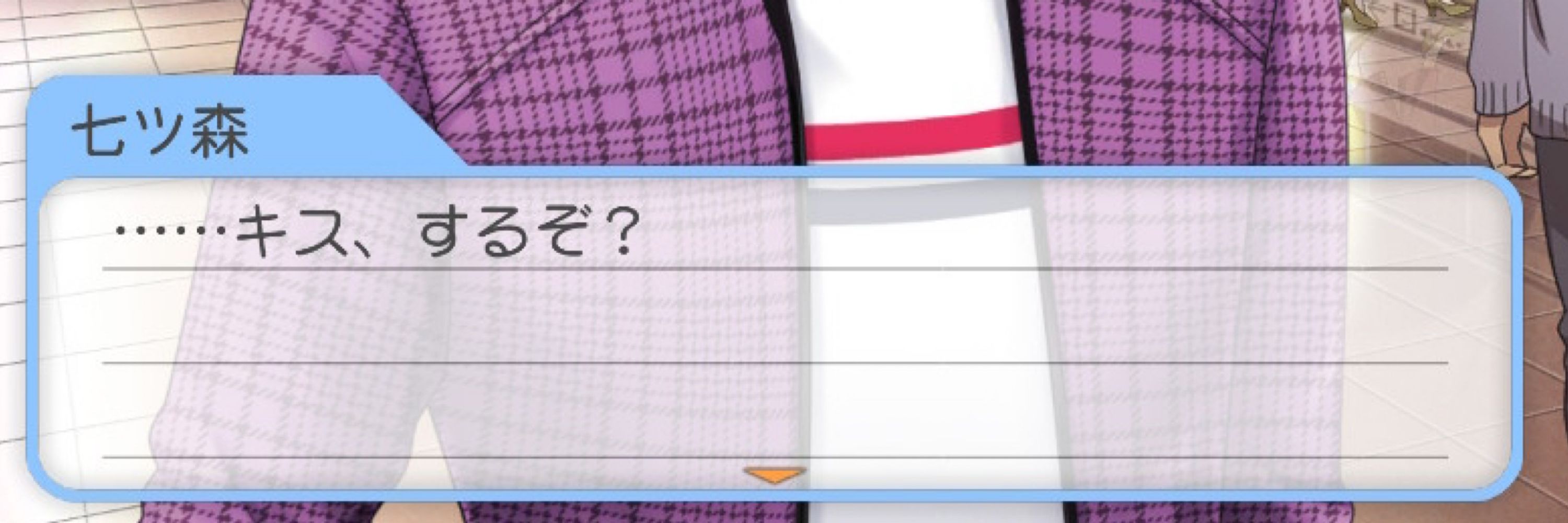 ちゃみｵ