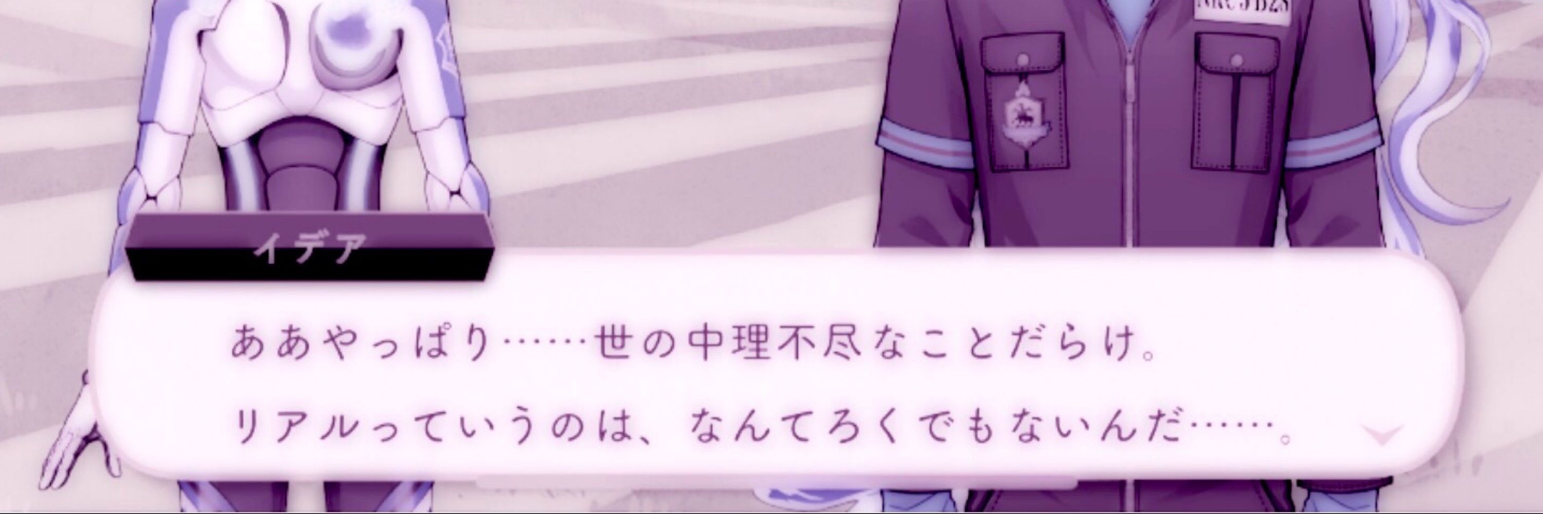 にゃち🎀💉