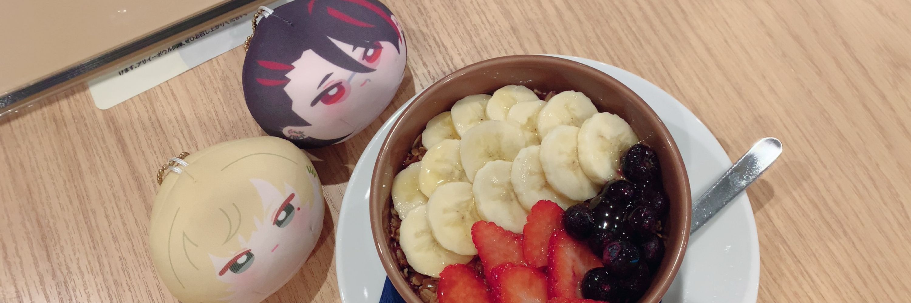 モリカワうみ