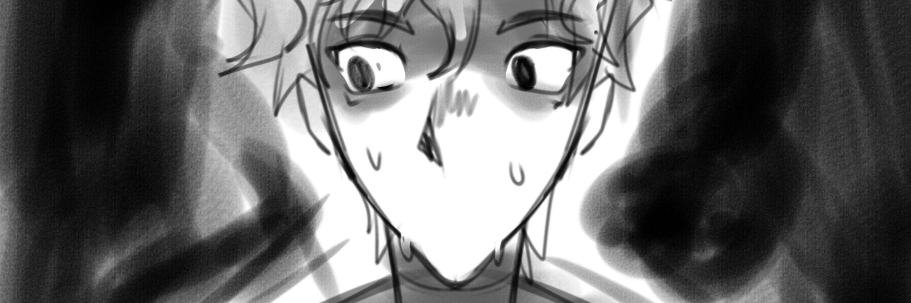 Shio