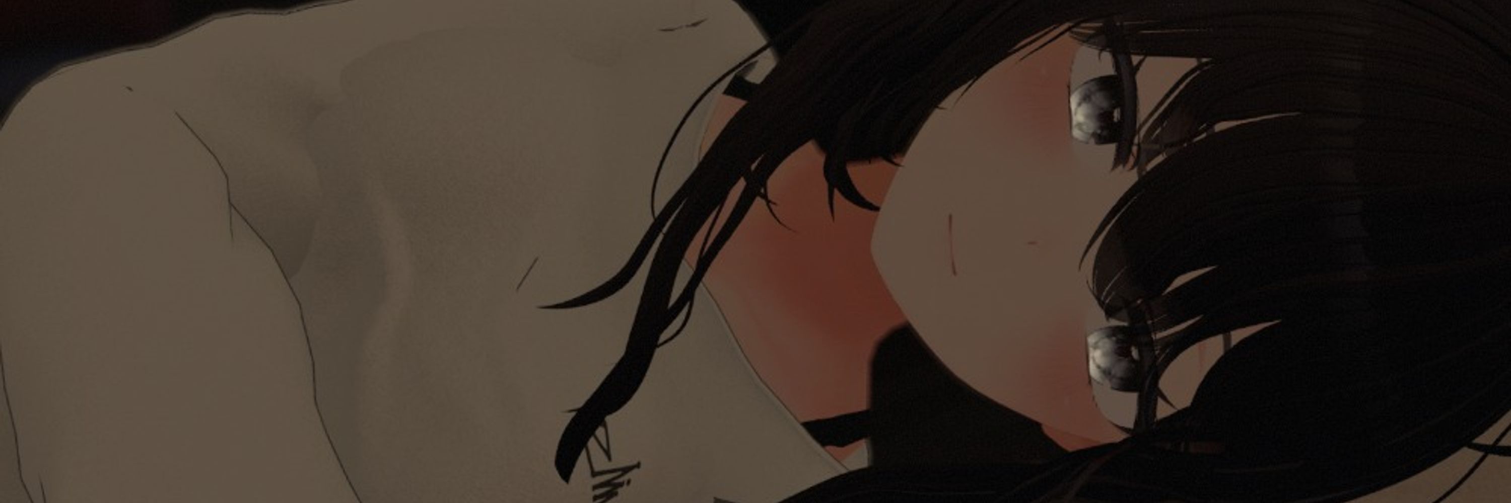 つぐ