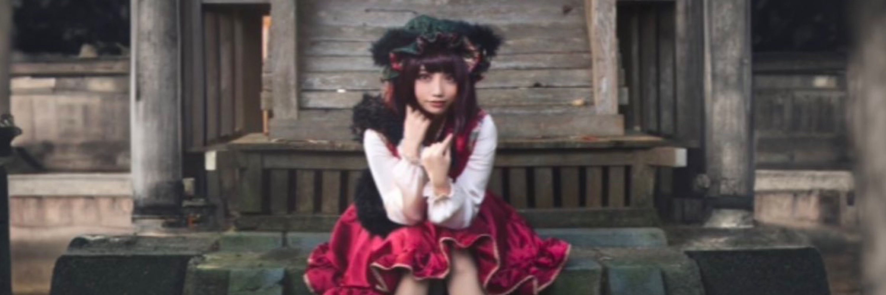 きり