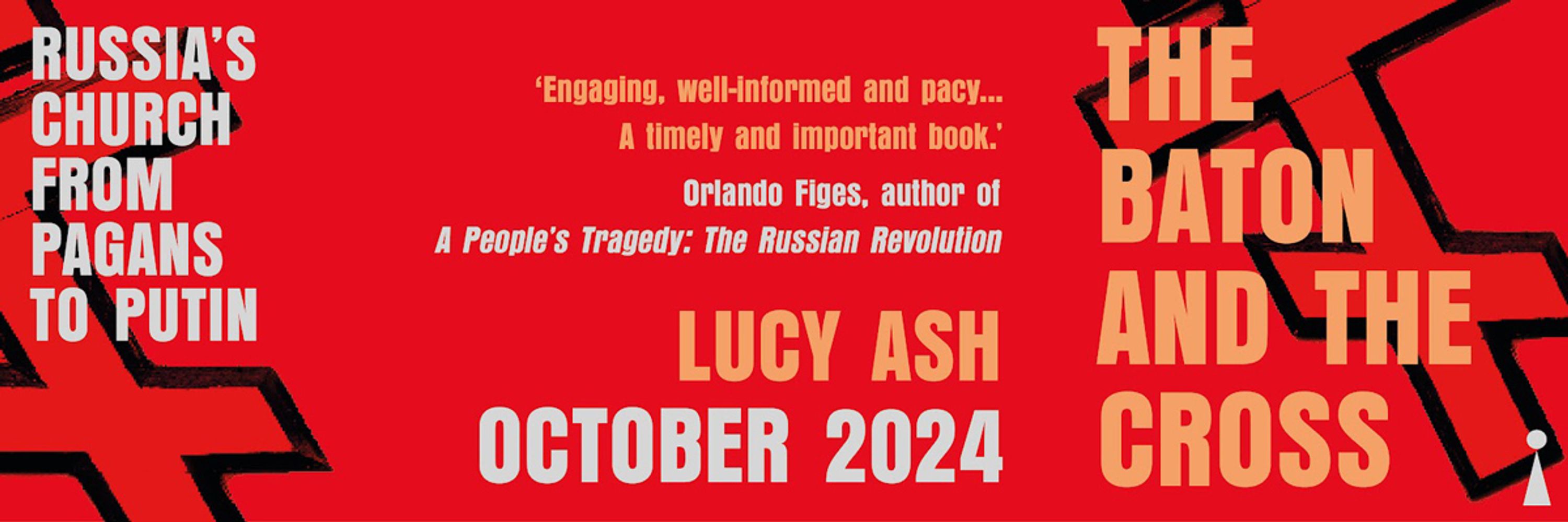 Lucy Ash 