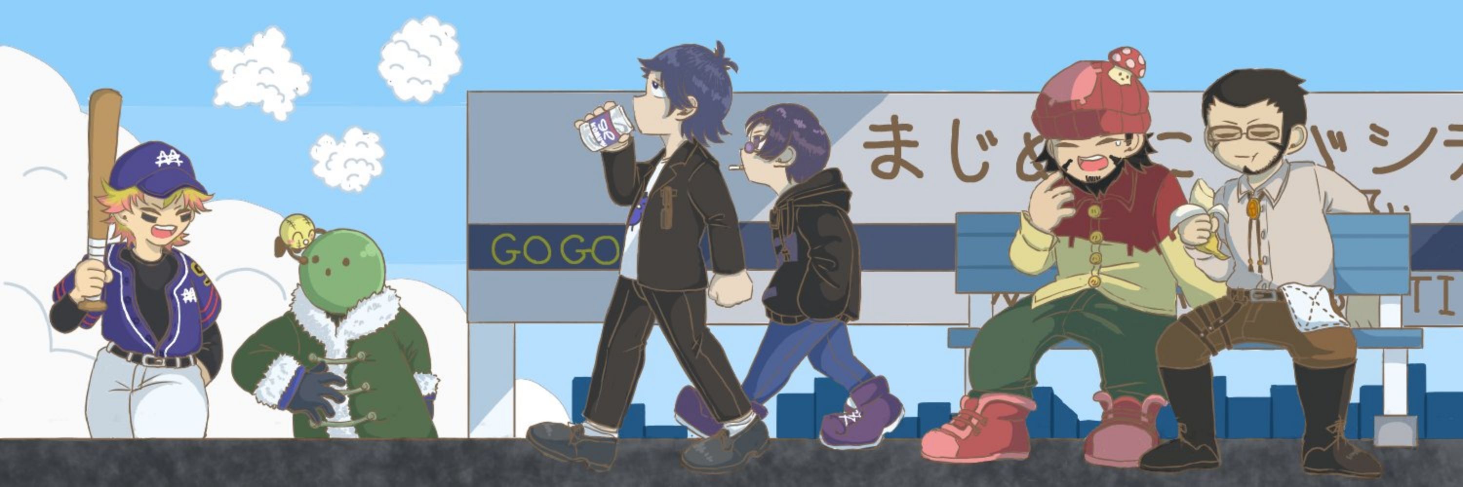 ヤバ茶ラテ🍵