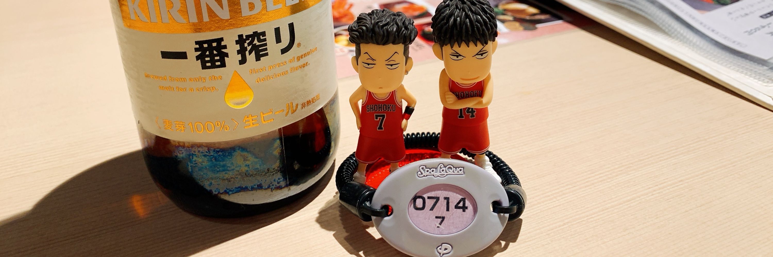 しろ井🏀