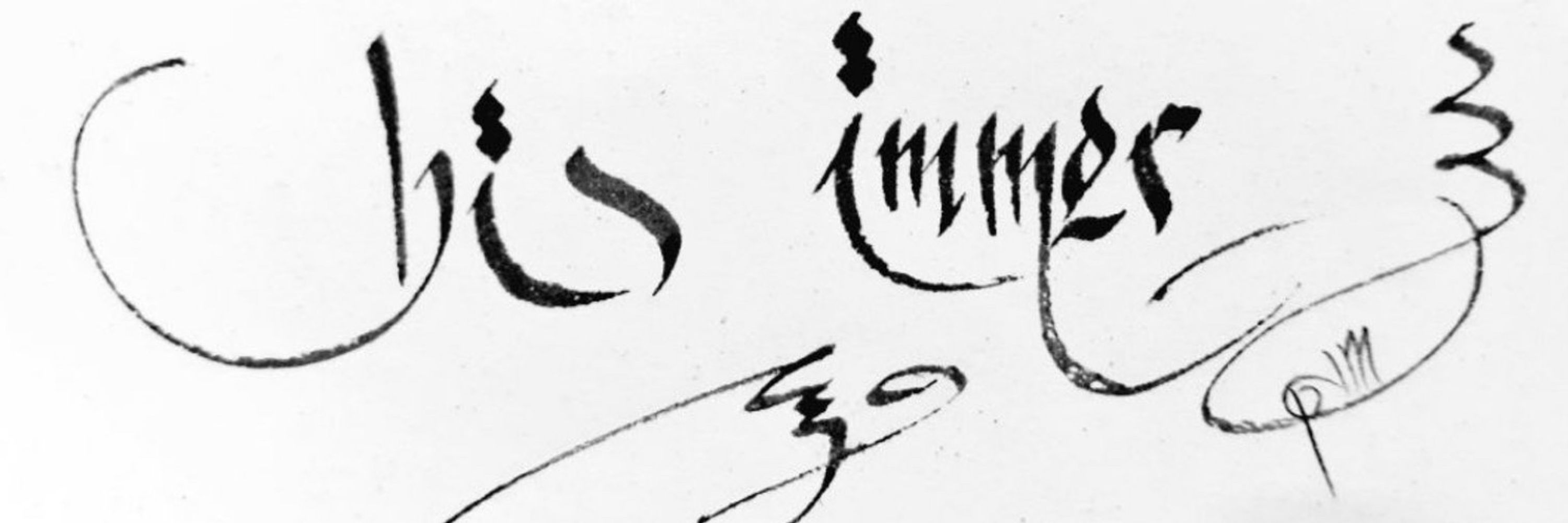 Nutellamann (X)
