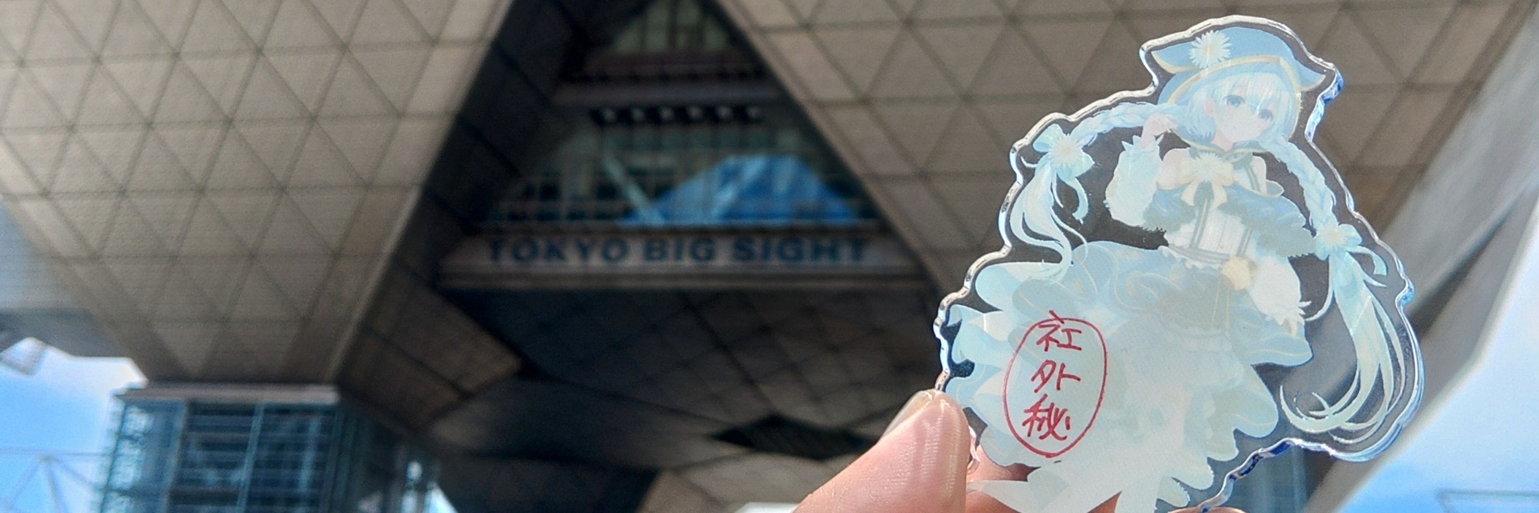 つえぺ秘🧸