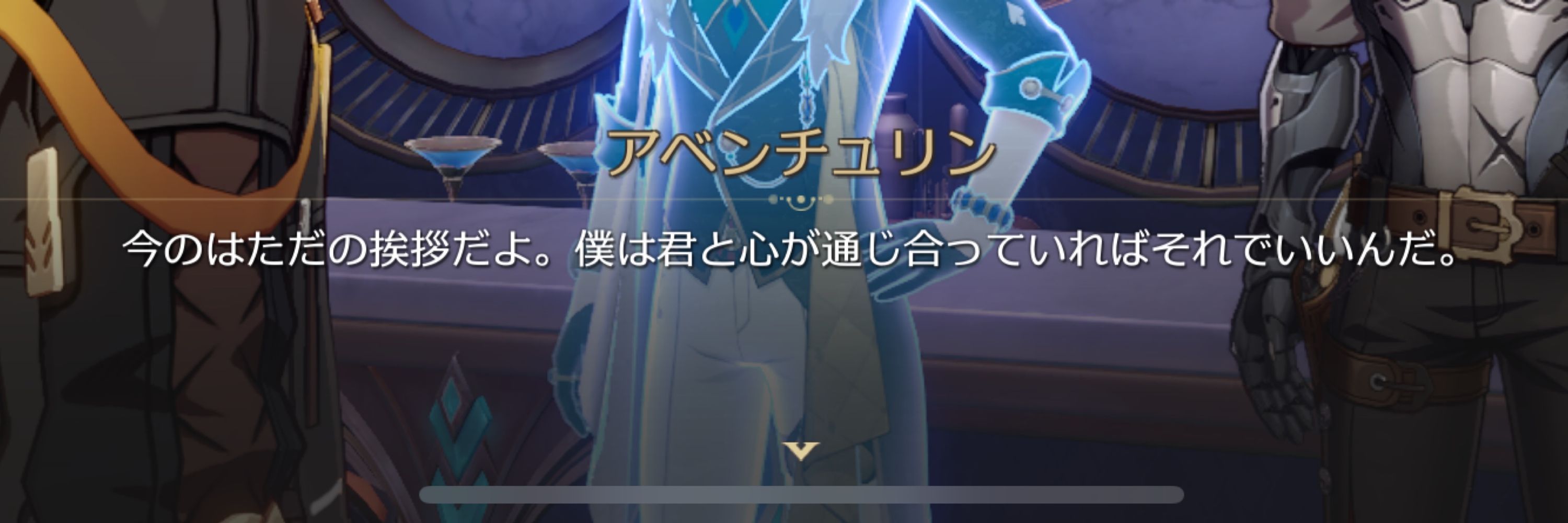ざそ