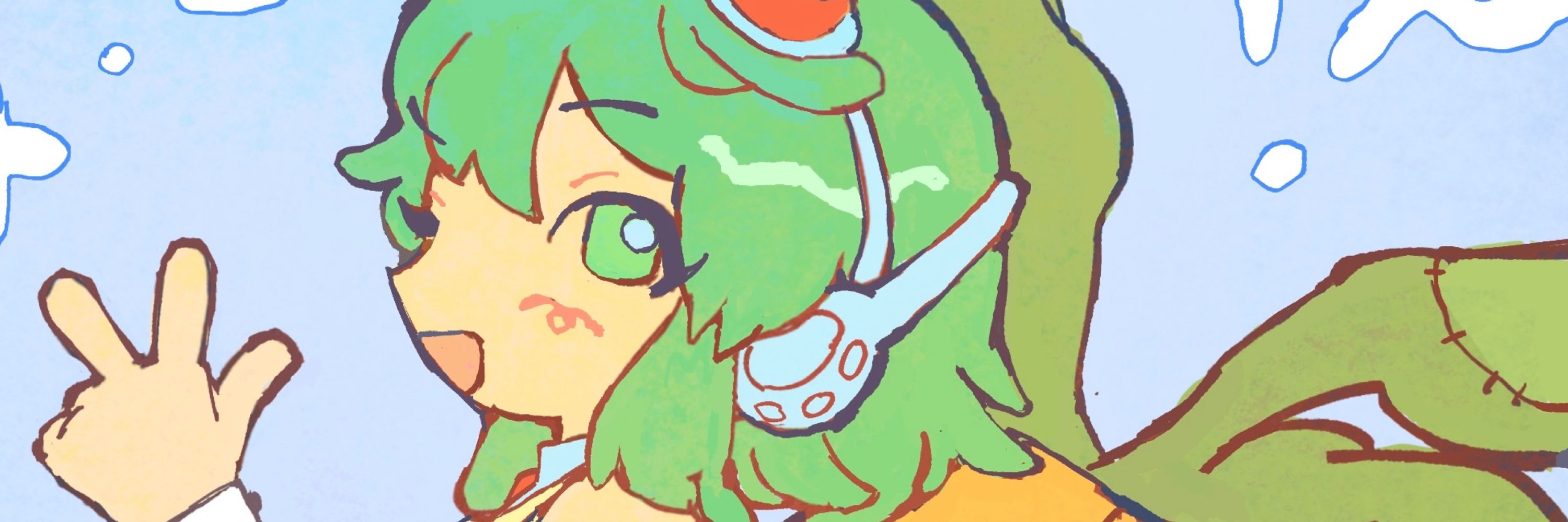 (｡･ω･｡)つ━☆・*。