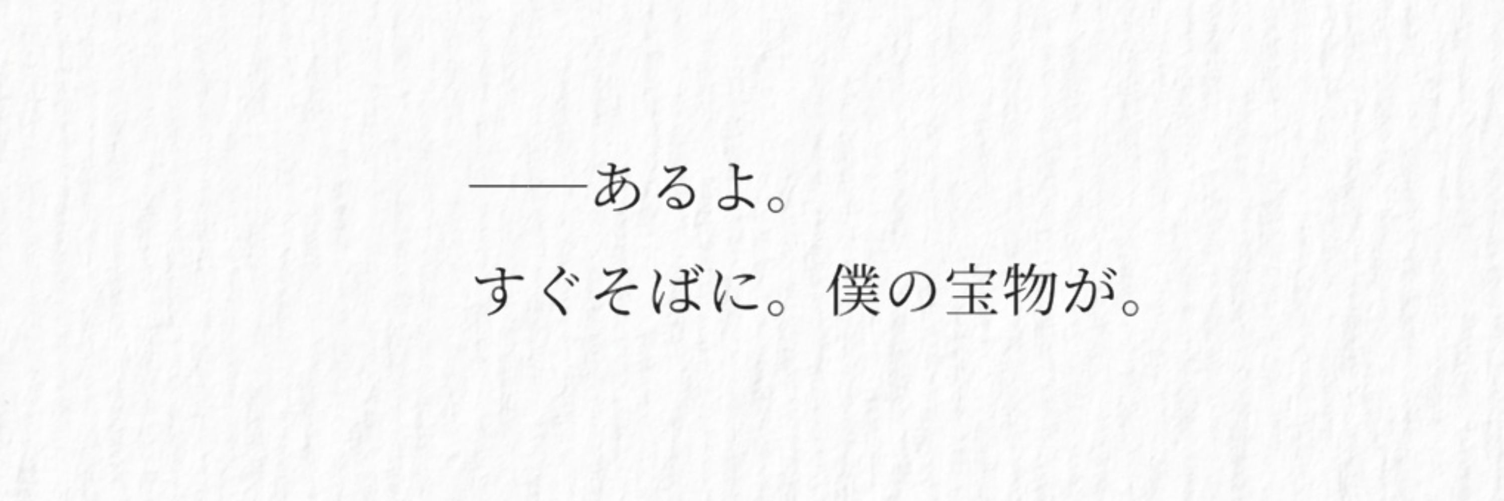 あやか