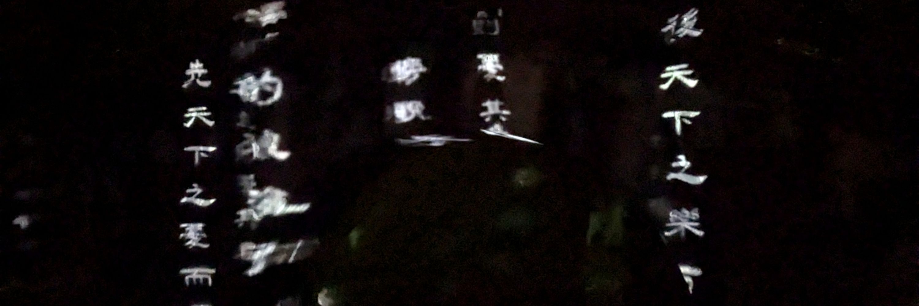 𝙃𝙖𝙩𝙤⁹
