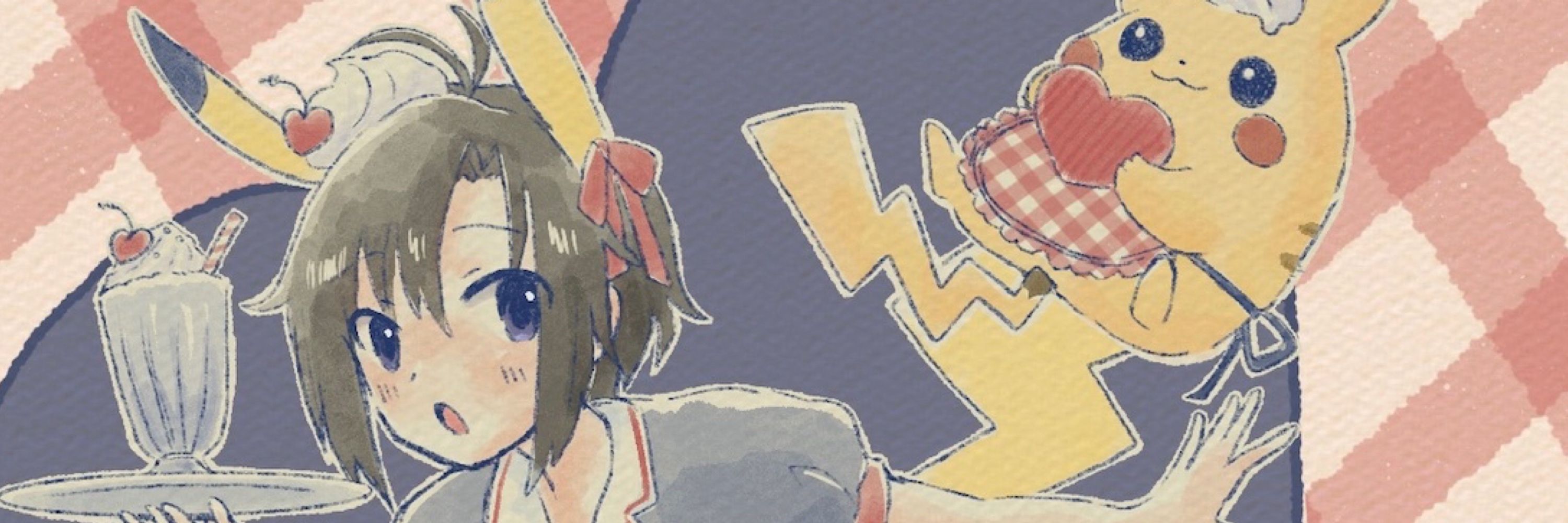 mof