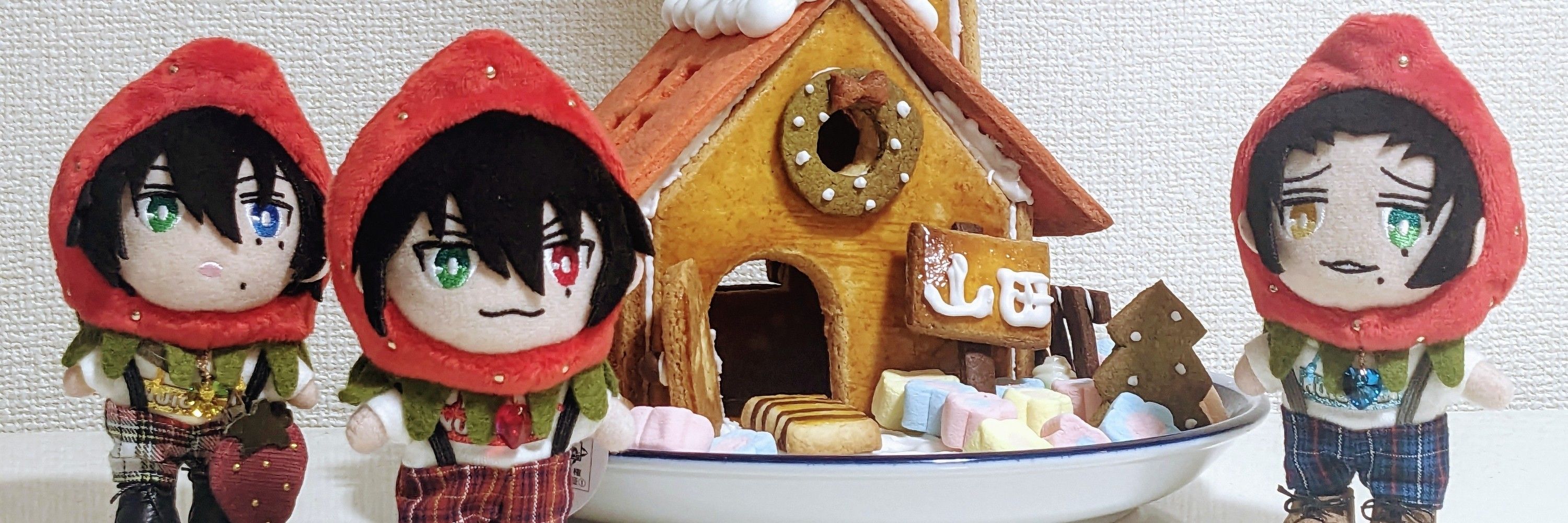 churukichi